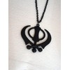 BEXCO Sikh Khanda Sahib Metal Car Hanging rear view mirror