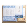 Tokuda 63515 Kirara Imabari Towel Set, Wooden Box