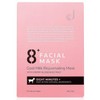 Jema Rose 8+ Minutes Goat Milk Rejuvenating Facial Mask with
