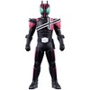 Kamen Rider Softbi Series Kamen Rider Decade