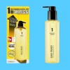 넘버즈인 Numbers In No. 1 Cleansing Oil 400ml Large Capacity