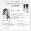Dr. Kozu Repair Lip Serum, Moisturizing Plumper Effect, Hyaluronic Acid,