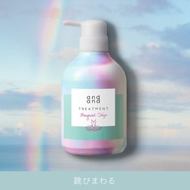 andand Jump Rope Scent, Treatment Pump, 16.2 fl oz (480 ml), E: "Jumping Maru"