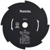 Makita A-00701 Replacement Blade for Lawn Mowers and Lawn Trimmers