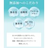 YC Concentrate Mask, 0.8 fl oz (21 ml) x 5