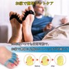 MOICUU足指サポーター 足指広げる 足指開き 足指パッド（1足組）パカッと広げる シリコン素材 足指 ストレッチ 水洗い可能 着脱やすい 柔らかい