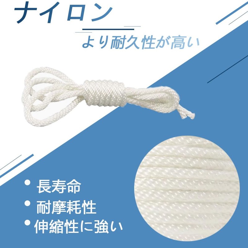 Engine Starter 2 Pack with Rope Recoil Starter Pull Handle