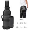 AbuGarcia Rod & Bottle Holder 2, Coated Gray