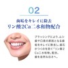 phiten Toothpaste, Dental G EX 4.2 oz (120 g)
