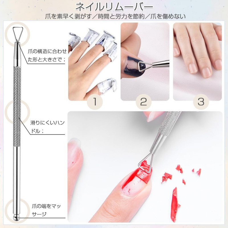 Cuticle Nipper, Cuticle Pusher, Cuticle Nipper, Cuticle Care Tool, Stainless
