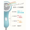 CBJAPAN Comtool Dryer, Low Temperature, Silent, For Kids, Skin Care,