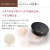 Bee Make Up pauda-pa-ruhowaito 's Pearl '-Owner G * Puff