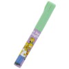 Sunstar Stationery Simpsons Scissors Portable Sticky Compact Family S3719359