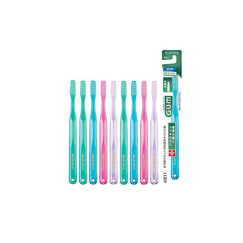 GUM Dental Brush #211 Set of 10 Compact Head Stiff