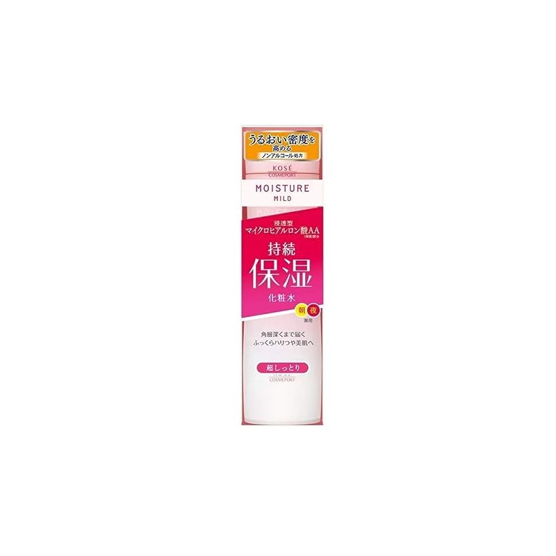 moisutyuamairudo Lotion Medium B (Super Moist) 200ml X 2 Set