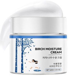 Birch Juice Moisturizing Cream, Birch Face Moisturiser for Acne Prone Skin, Korean Moisturiser with Hyaluronic Acid, Daily Hydrating Face Cream, Oil-Control, Reduces Blackheads, Korean Skincare