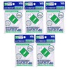 Yanoman Card Protector, Inner Guard Jr. (Compatible Card Size: 3.4