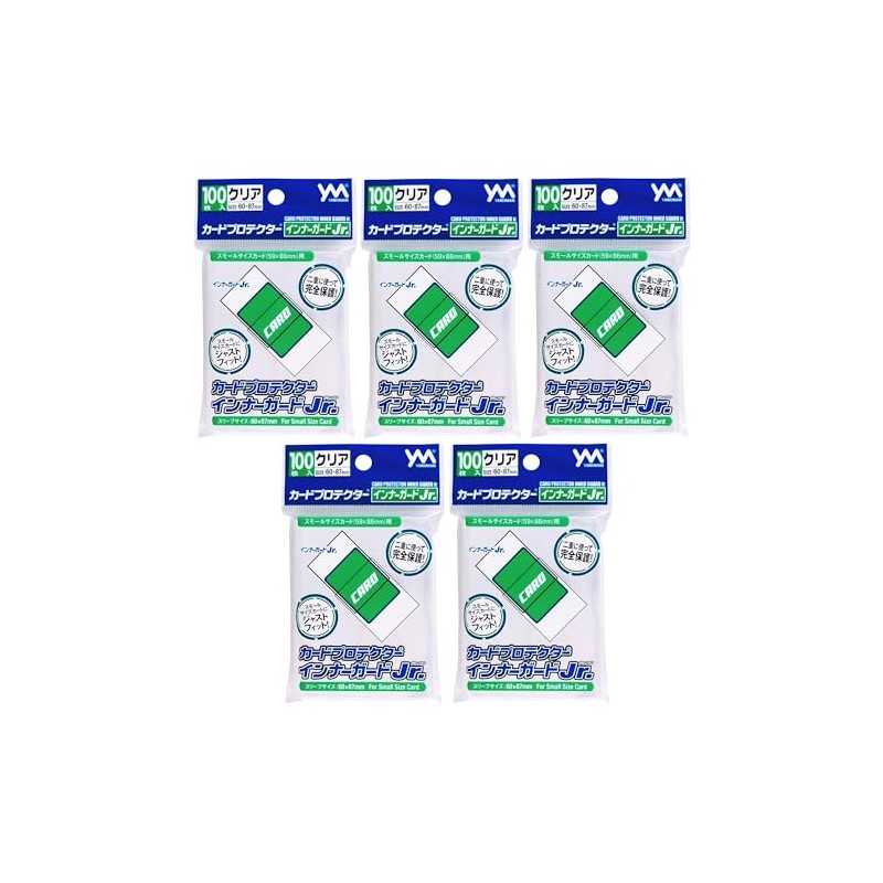 Yanoman Card Protector, Inner Guard Jr. (Compatible Card Size: 3.4