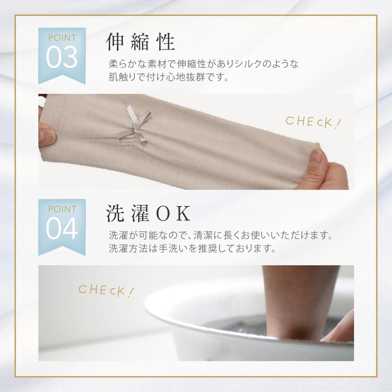 HANDS UP MARKET Gloves, UV Protection, Sun Protection, Women's, Soy