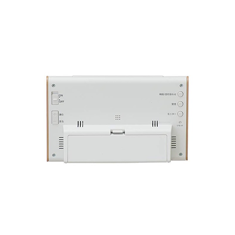 Seiko SQ771B SEIKO Clock, Radio-controlled Digital Calendar, Temperature and Humidity