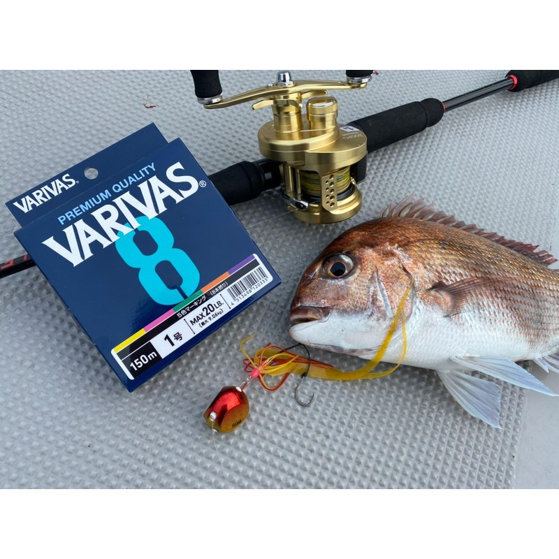 VARIVAS (バリバス) VARIVAS 8 Marking 300m 1.2号 Marking Color