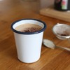 Argon Tableware 300ml Enamel Tumbler Cups with Blue Rims -
