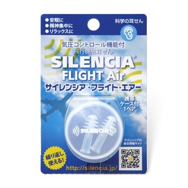 SILENCIA FLIGHT Air