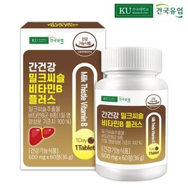 Konkuk Dairy Health 건국유업 간건강 밀크씨슬 비타민B 플러스 60정x1개 Konkuk Dairy Milk Thistle Liver Health Vitamin B Plus 60 Tablets x 1 Pack