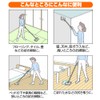 Yamazaki Sangyo Floor Wiper Cloth Mop Daily Clean (Daily Clean)