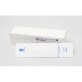 puro-bukaba- Wan Thermometer Cover puro-buke-su