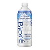 Bioreu The Body Foam Type Pure Savon Scent Refill, 15.3