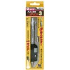 Takumi Retractable Pencil Light 3 HB NO.7805