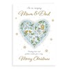Piccadilly Greetings Piccadilly Greetings Classic Christmas Card Mum & Dad