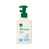 NEW Moist Natural Moisturizing Wash 320ml / NEW 촉촉한자연보습워시 320ml