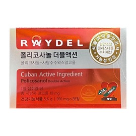 RAYDEL Policosanol Double Action 200mg x 28 tablets 1 box  / RAYDEL 레이델 폴리코사놀 더블액션 200mg x 28정 1박스