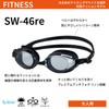 SWANS SW-46re BLCB Swimming Goggles, Made in Japan, Clear Blue,