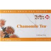 Ten Ren Chamomile Tea 20 Tea Bags