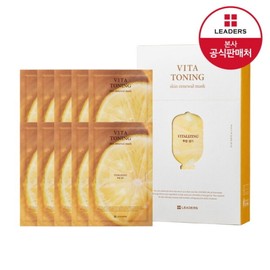 Vita Toning Skin Renewal Mask 10 / 비타 토닝 스킨 리뉴얼 마스크 10매