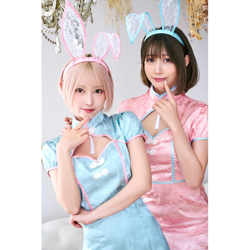 Clearstone Royal China Cosplay Halloween Rabbit China Baby Blue Ladies