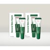 Pretty Second Skin Patch 10g x 2 / 프레티 세컨 스킨 패치 10g 2개
