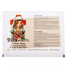 Tatu-Derm Sheet - 6" x 4" - Tattoo Aftercare Advanced