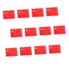 SUPVOX 2sets Handheld Mini China Flag Decorative National Flag for