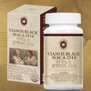 True Formula Arginine Vianos Black Maca Gift 120 tablets /