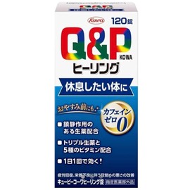 Kowa Kupi Kowa Healing Pills (120 Tablets) (Designated Quasi-Drug)