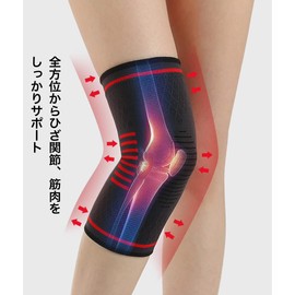 膝サポーター 2枚セット 膝 間接 保護 バレーボール 固定 薄型 スポーツ サポーター (L)