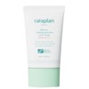 Lataplan Water Parsley Soothing Poreless Sun Cream 50ml (Sensitive, SPF50+) Sunscreen Sun Cream / 라타플랑 미나리 진정 포어리스 선크림 50ml(민감성, SPF50+) 자외선차단제 썬크림