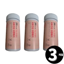 Living Factory H Partner Movita Parklan Cranberry Anthocyanosides, a total of 3 months’ supply / 모비타 파크랜 크랜베리 안토시아노사이드 총 3개월분