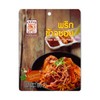Khaw soi Curry paste instant 80 g