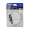 AP Magnetic Pickup Tool Slim Pick Up Tool Magnetic Pick-up