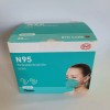 BYD N95 Respirator Mask - 1 box of 20 masks